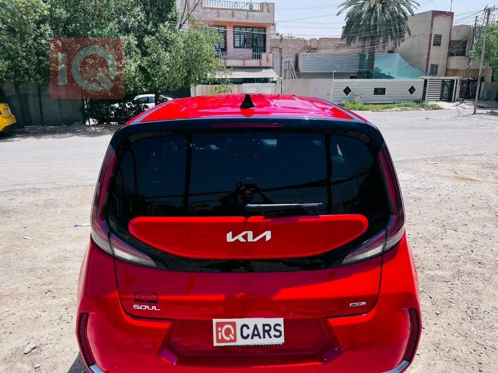 كيا سول